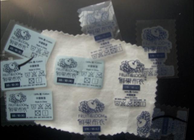 供應(yīng)絲網(wǎng)印刷