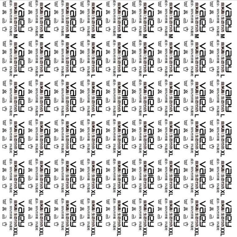 感壓轉(zhuǎn)印印刷圖片