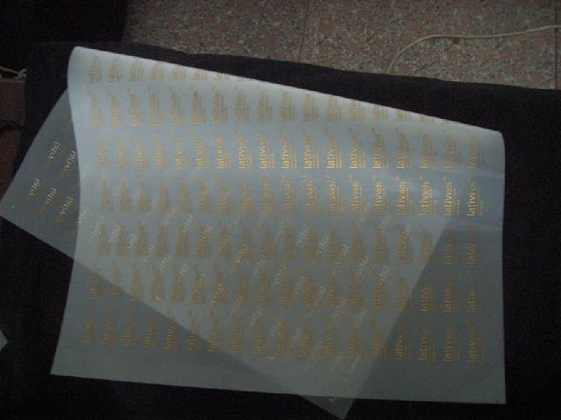 供應青島服裝熱轉(zhuǎn)印洗嘜無感標簽燙標燙嘜服裝輔料青島慧澤包裝制品廠