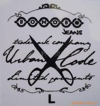 供應(yīng)青島慧澤平面燙畫