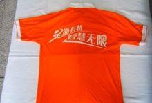 即墨服裝轉(zhuǎn)印標(biāo)圖片/即墨服裝轉(zhuǎn)印標(biāo)樣板圖 (2)