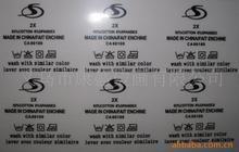 供應(yīng)青島慧澤平面燙畫