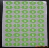 青島感壓轉(zhuǎn)印標(biāo)簽制作廠家圖片