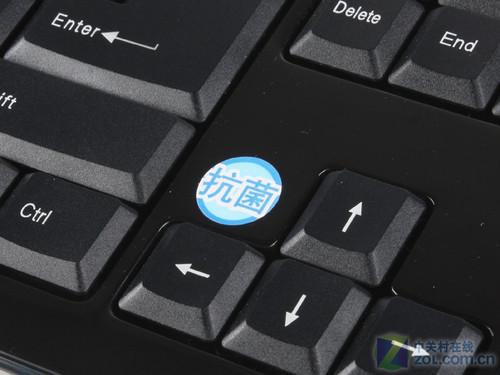 供應(yīng)杭州方正筆記本維修點(diǎn) （（杭州FOUNDER維修中心））