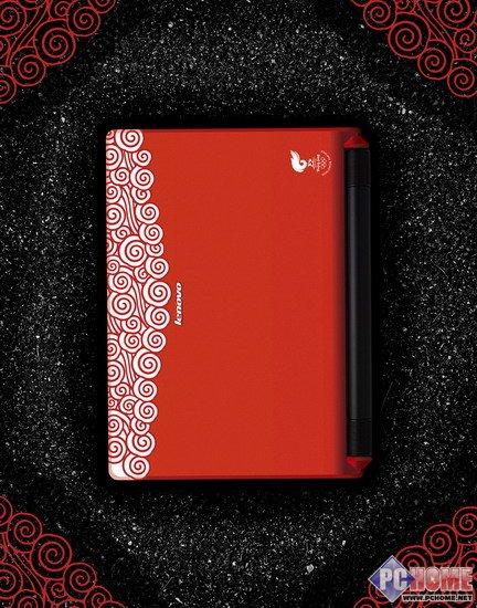 供應(yīng)杭州聯(lián)想筆記本電腦維修部在哪里 Lenovo 經(jīng)銷商服務(wù)