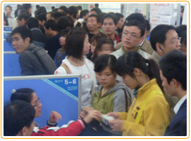 廣州百業(yè)人才市場(chǎng)最新招聘職位