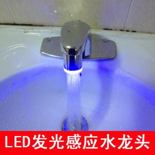 新款ZAVA感应水龙头 冷热温控三色 LED发光感应龙头图片