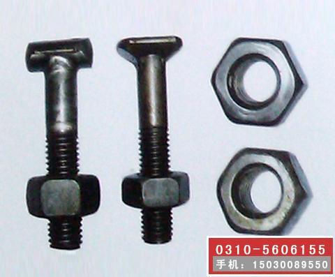 腳手架扣件圖片/腳手架扣件樣板圖 (4)