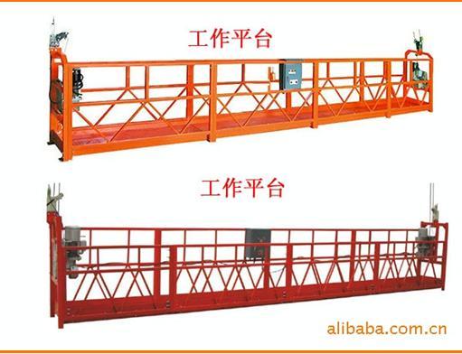 物料提升機圖片/物料提升機樣板圖 (4)