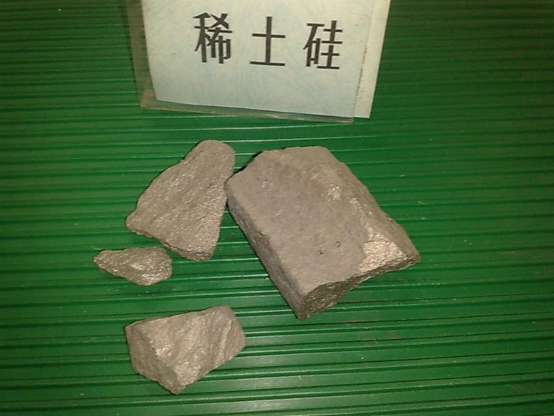 供應(yīng)稀土硅