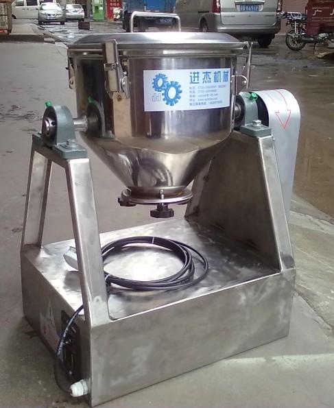 供應(yīng)藥未混合機(jī)