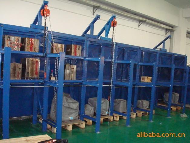 供應(yīng)金華市模具架，抽屜式模具架用途，抽屜式活動(dòng)模具架