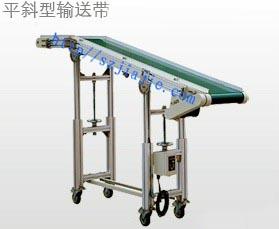 供應(yīng)防靜*PVC輸送帶 PU輸送* UV輸送帶