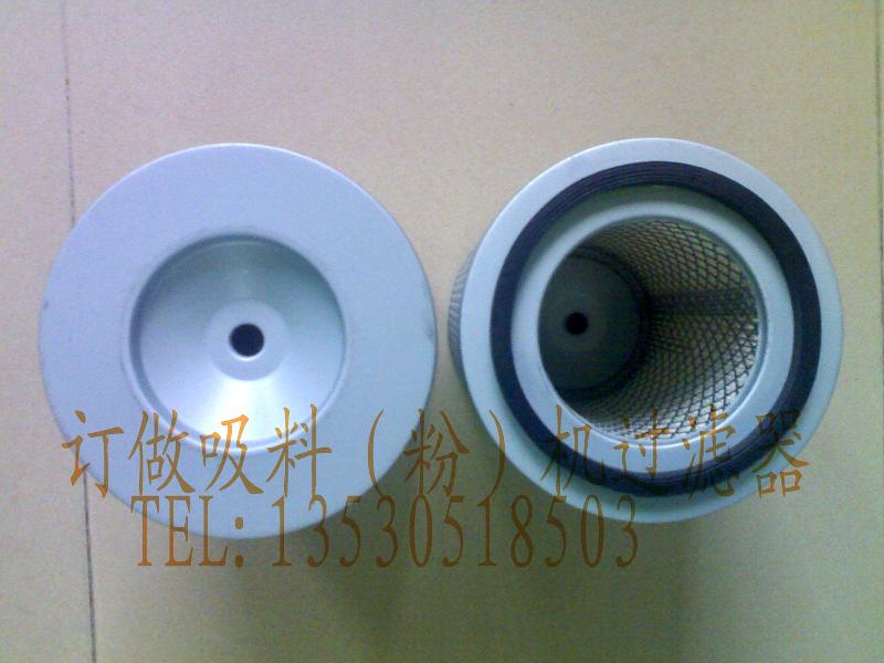 供應(yīng)空氣過濾心 空氣過濾芯 粗效過濾心 雙工位配用過濾芯