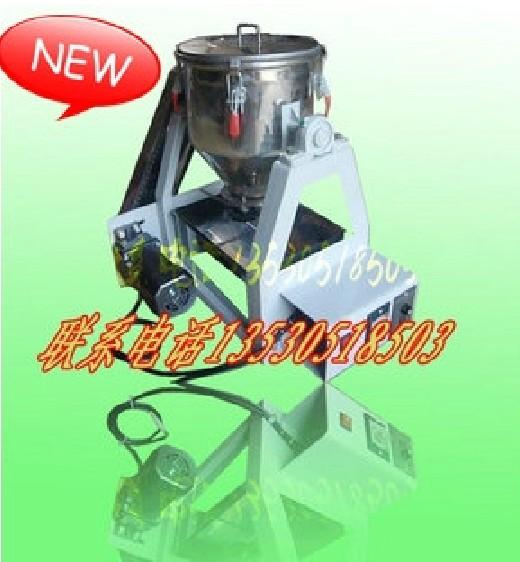 供應(yīng)喀什粉料混合機(jī) 喀什混合機(jī) 粉體混合機(jī) 新疆粉體混合機(jī)