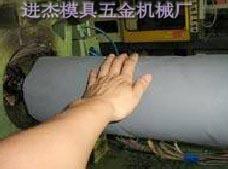 供應(yīng)納米節(jié)能改造應(yīng)用注塑機(jī) 注塑機(jī)加熱節(jié)能改造注塑機(jī)加熱節(jié)能改