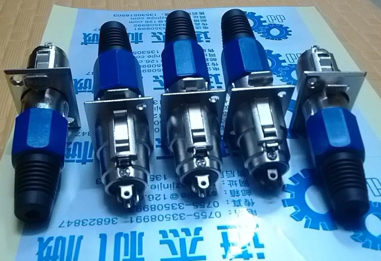 供應吸料機信號插頭供貨商報價︳吸料機信號插頭廠價直銷︳吸料機信號插頭