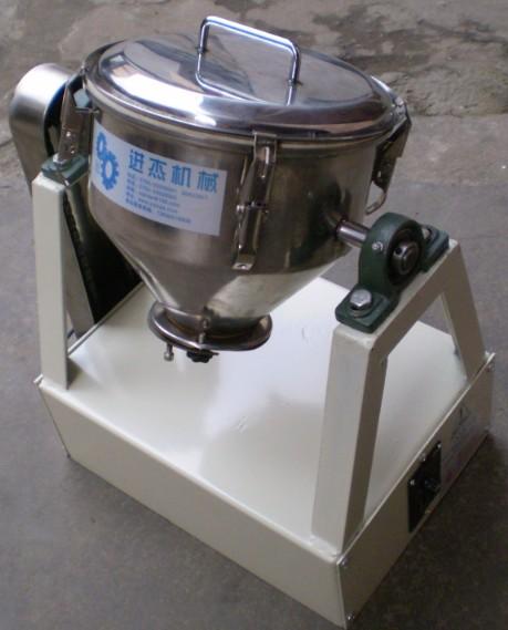 供應(yīng)多種粉末食品混合機(jī)