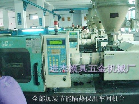 供應(yīng)注塑機(jī)炮筒保溫罩批發(fā)兼零售商海天注塑機(jī)炮筒保溫罩