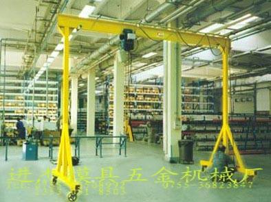 供應(yīng)珠珠海龍門(mén)架 珠海電動(dòng)龍門(mén)架 珠海手動(dòng)龍門(mén)架 珠海移動(dòng)龍門(mén)架