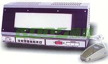 供應(yīng)185-I高密度觀片燈，高密度觀片燈