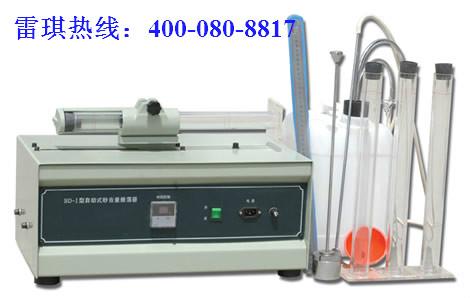 供應電動砂當量試驗儀，SD-1型電動砂當量試驗儀