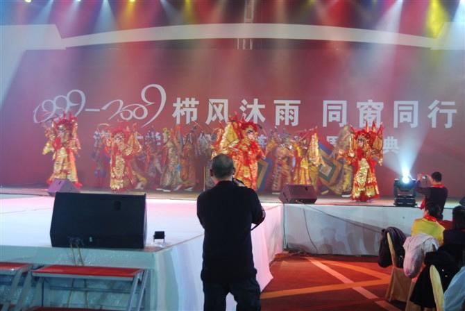 供應(yīng)北京雜技轉(zhuǎn)化碟演出北京演出公司