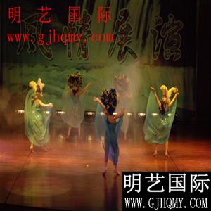 供應(yīng)河南*舞蹈鄭州俄羅斯舞蹈開封*舞蹈團(tuán)河南俄羅斯舞蹈團(tuán)安陽*