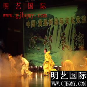 供應(yīng)山東*舞蹈團(tuán)濟(jì)南俄羅斯舞蹈團(tuán)濟(jì)寧俄羅斯舞蹈團(tuán)東營*舞蹈團(tuán)