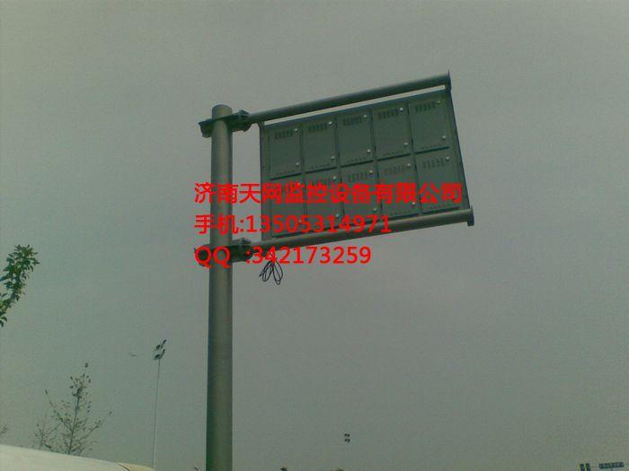 供應(yīng)安陽(yáng)監(jiān)控立桿代理監(jiān)控立桿批發(fā)攝像機(jī)