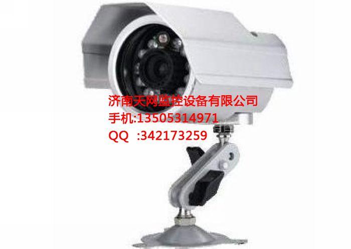 供應衡水監(jiān)控攝像頭監(jiān)控批發(fā)