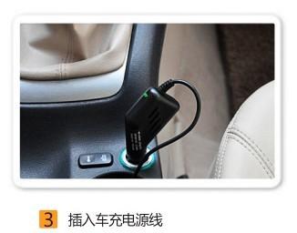 供應(yīng)車(chē)載監(jiān)控/行駛記錄儀