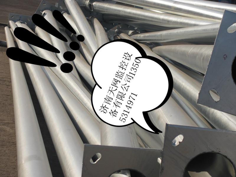 供應(yīng)邢臺(tái)監(jiān)控安裝