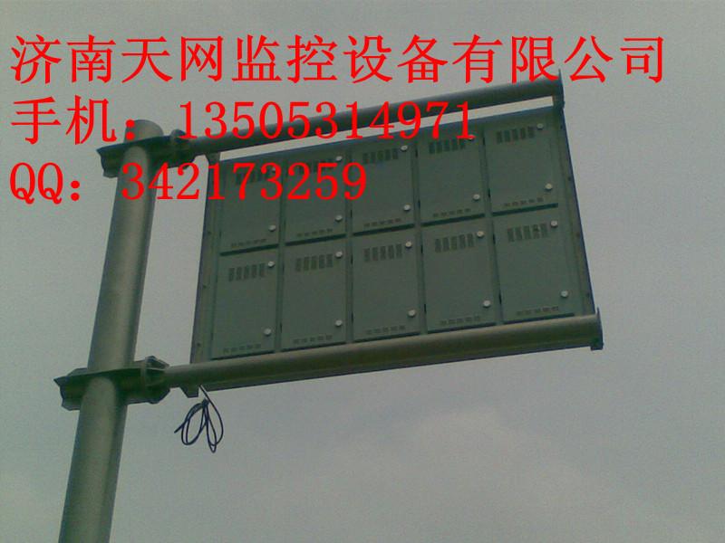監(jiān)控立桿圖片/監(jiān)控立桿樣板圖 (4)