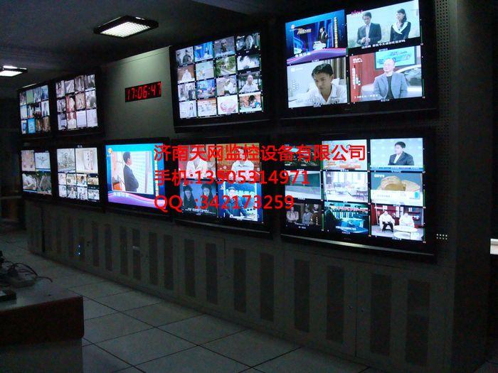 供應金昌操作臺監(jiān)視器