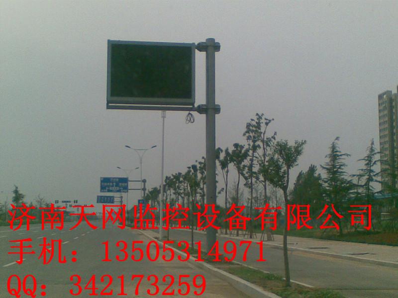 供應(yīng)德興監(jiān)控批發(fā)監(jiān)控公司