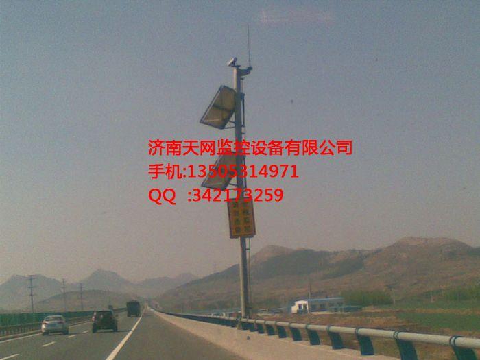 供應(yīng)白銀監(jiān)控立桿圖片監(jiān)控立桿代理
