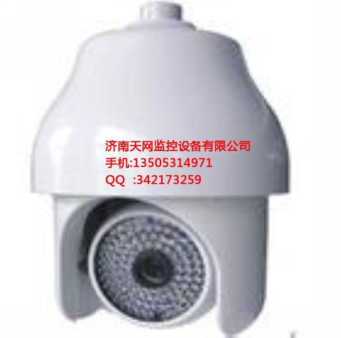 供應(yīng)秦皇島監(jiān)控攝像頭
