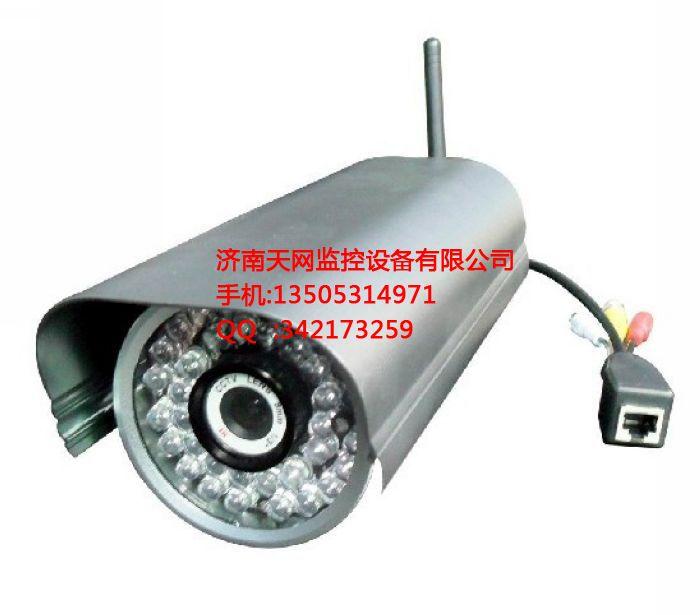 供應(yīng)阜新監(jiān)控安裝