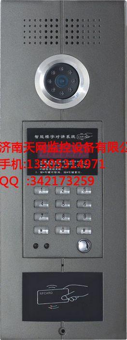 供應(yīng)滄州門禁批發(fā)