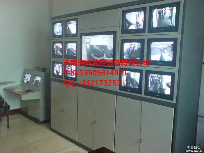 供應(yīng)阜新監(jiān)視器