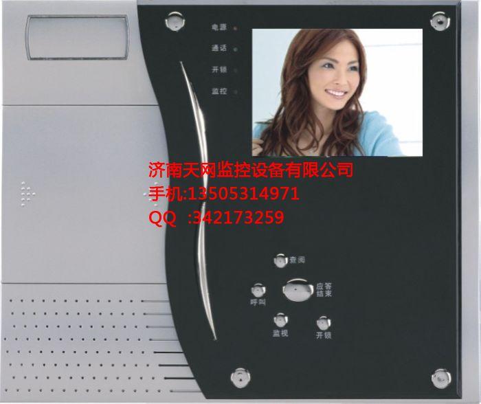 供應(yīng)德興門(mén)禁代理機(jī)柜