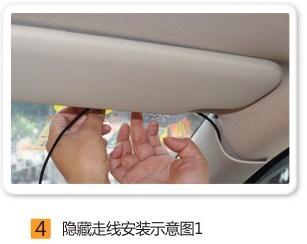 供應(yīng)車(chē)載監(jiān)控/行駛記錄儀