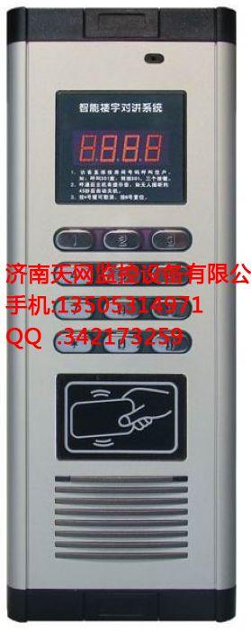 供應(yīng)邯鄲門禁代理