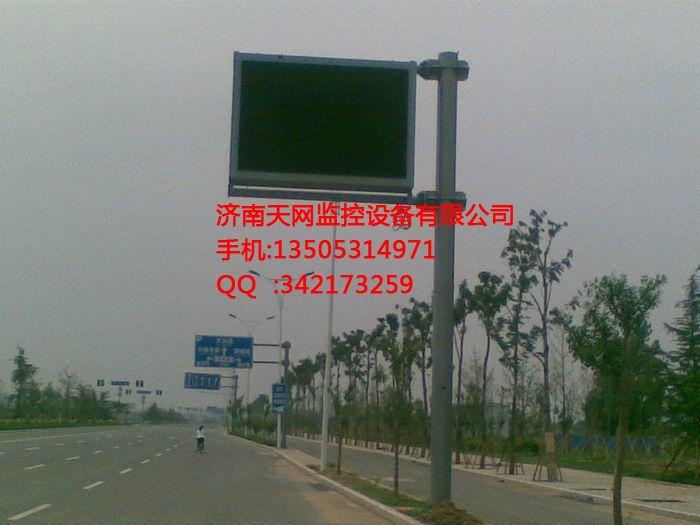 供應(yīng)白銀監(jiān)控立桿批發(fā)門禁批發(fā)