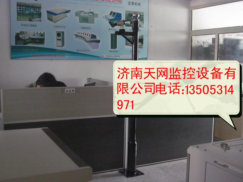 供應(yīng)臨滄監(jiān)控器材批發(fā)監(jiān)控攝像頭