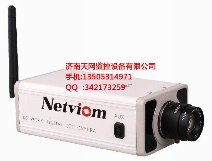 供應(yīng)十堰監(jiān)控攝像頭監(jiān)控立桿