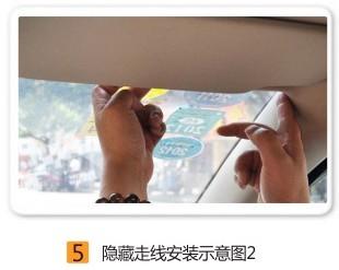 供應(yīng)行駛記錄儀