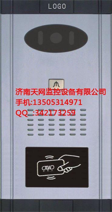 唐山門禁代理圖片