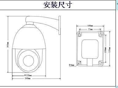 供應(yīng)日照監(jiān)控操作臺(tái)尺寸